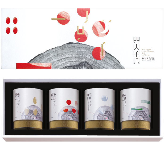 艸人十八 ギフト四個入り